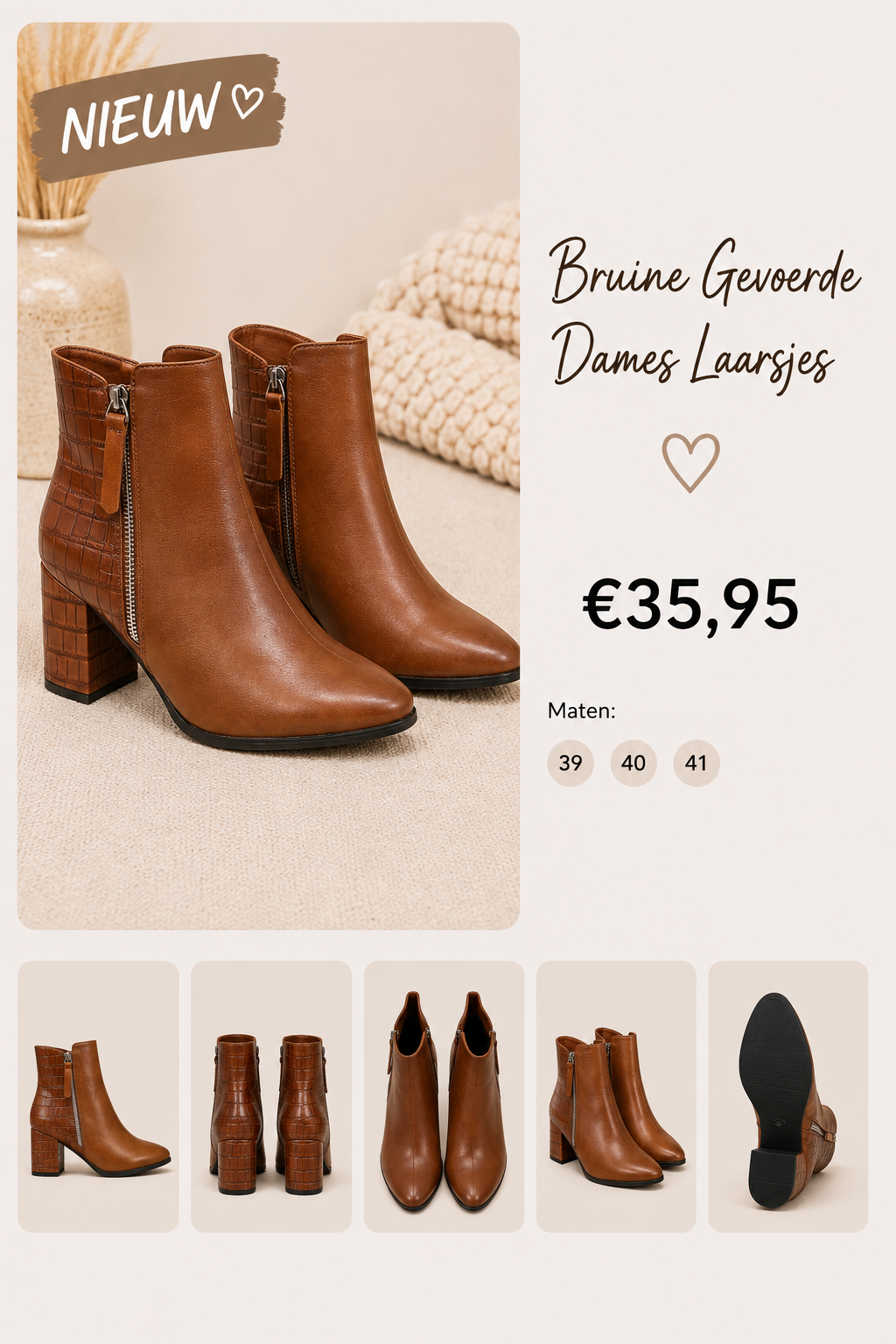 Cognac Enkellaarsjes