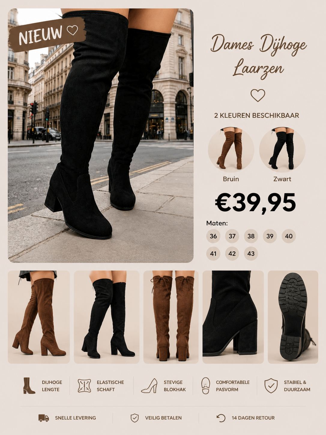 Overknee Laarzen