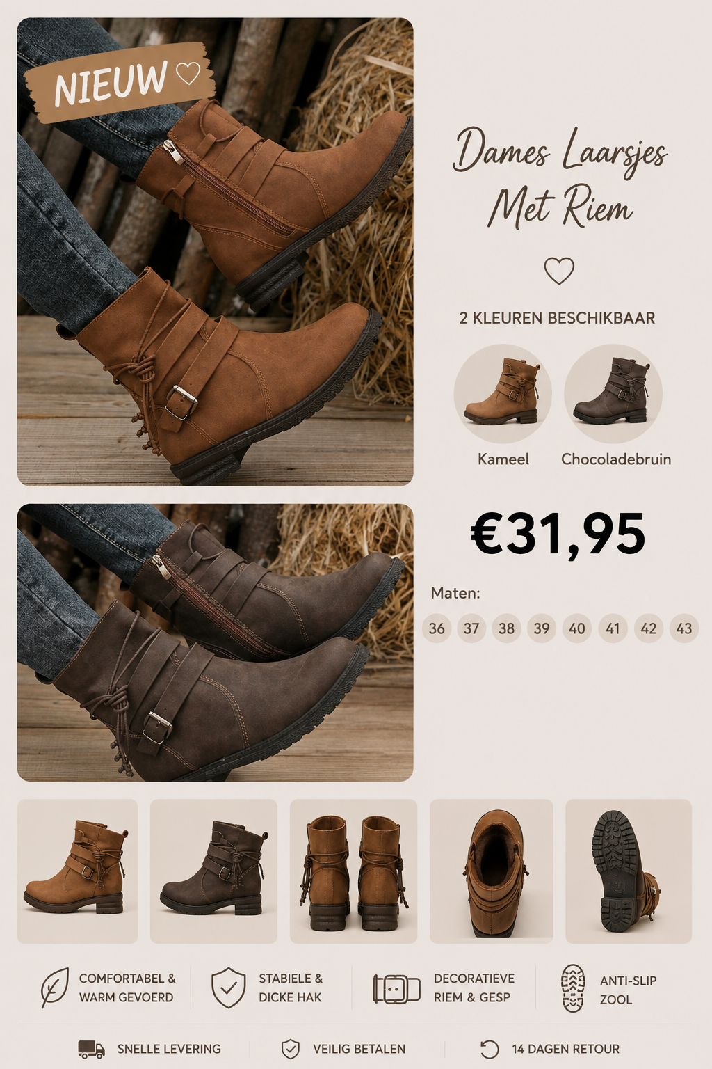 Laarsjes met Riem