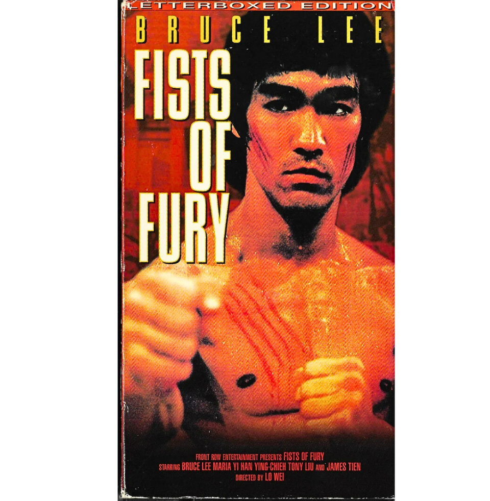 BRUCE LEE Fists of Fury