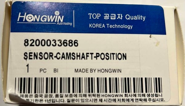 Camshaft position sensor:- fits various Dacia, Nissan, Opel, Renault, Renault Trucks, Suzuki and Vauxhall.