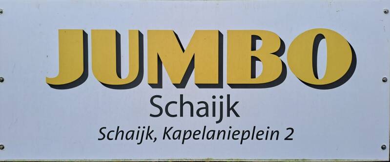 jumboschaijk.jpg