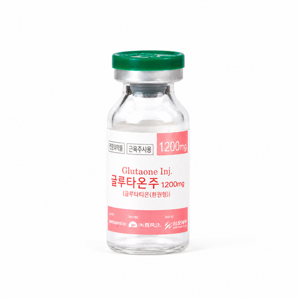Pink Glutathione