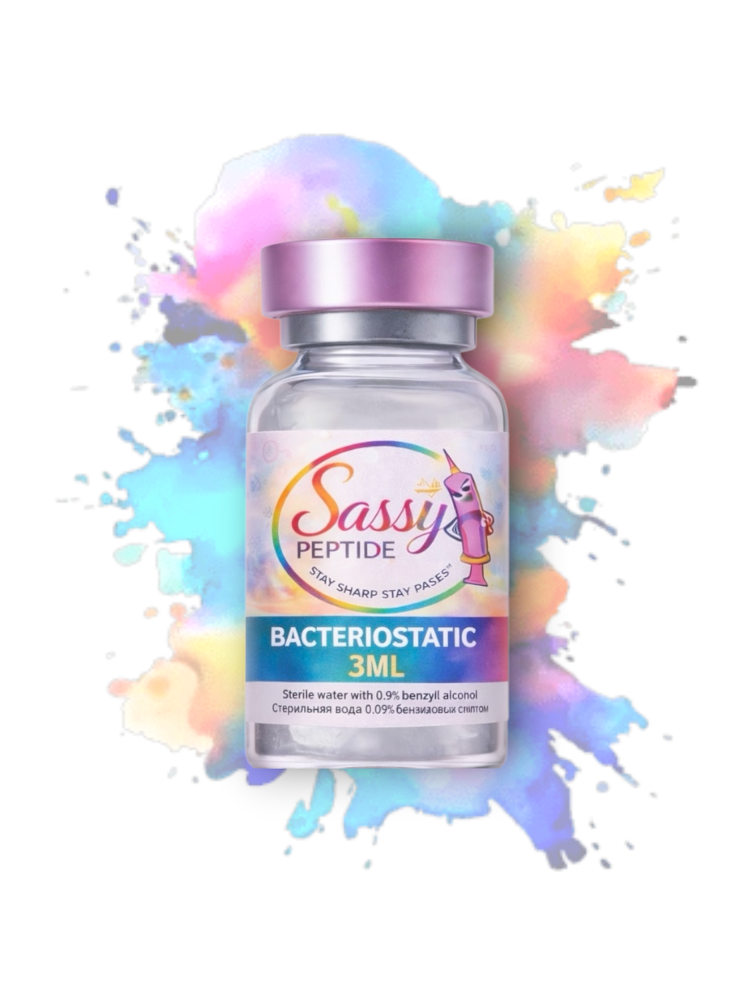 Bacteriostatic Water