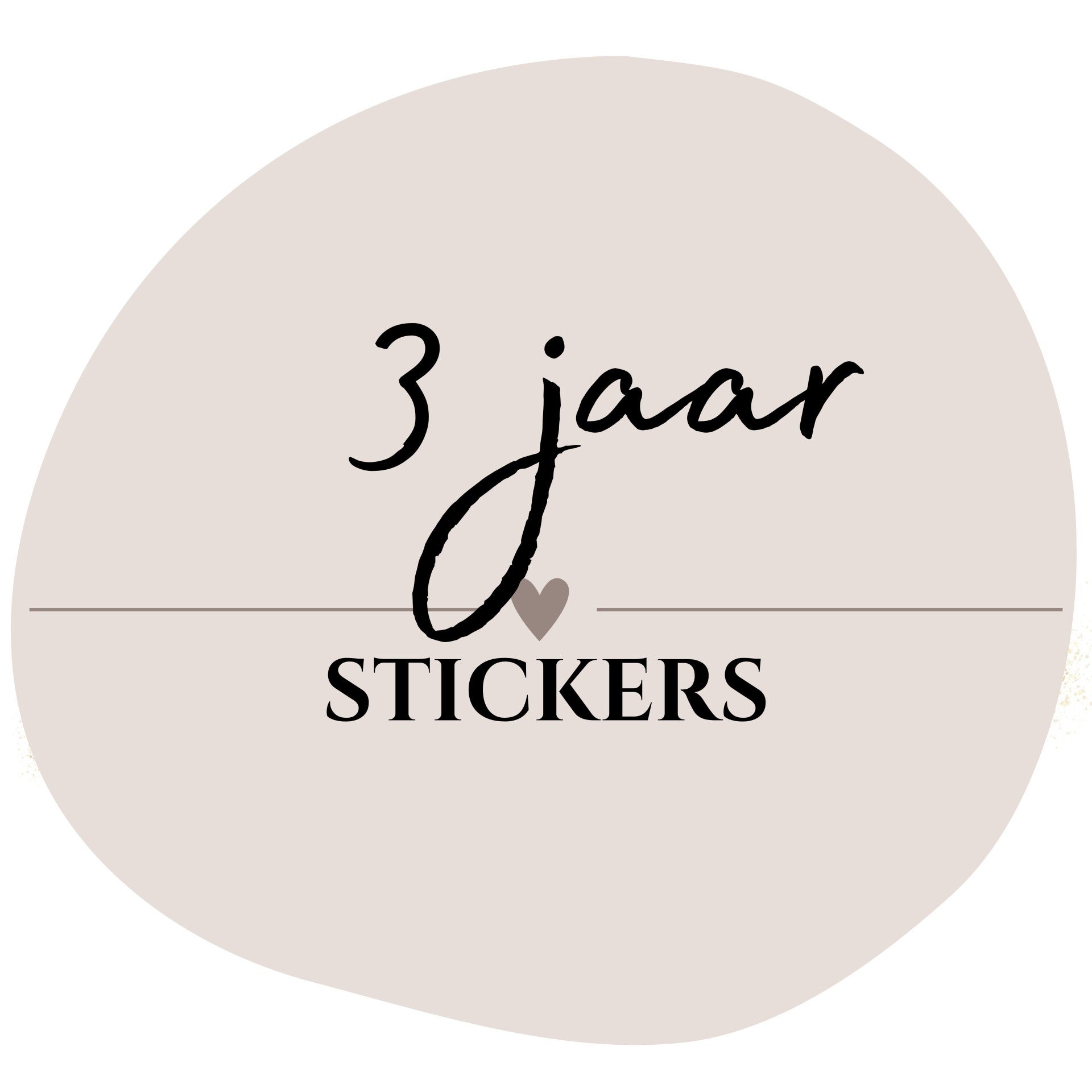 Cadeaustickers 3 jaar