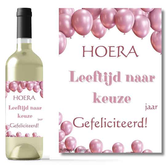 Wijnetiket | Hoera ... jaar | Gefeliciteerd! | Roze Ballonnen
