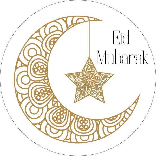 Stickers | Eid Mubarak Ramadan | 20 Stuks