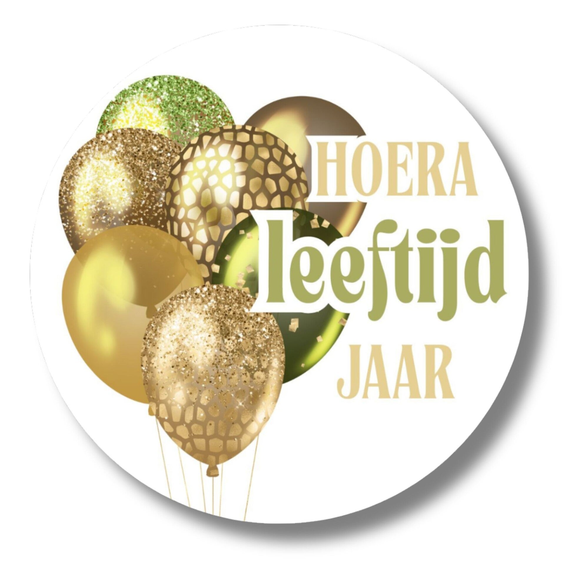 Gepersonaliseerde verjaardag stickers met leeftijd | Groen en goud