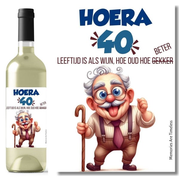 Wijnetiket 40 Jaar | Leeftijd is als Wijn | Grappig Verjaardagscadeau
