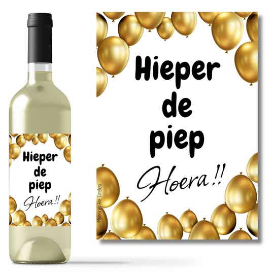 Wijnetiket | Hieperdepiep Hoera | Ballonnen Goud