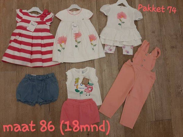 Pakket 74 Mayoral Baby maat 86