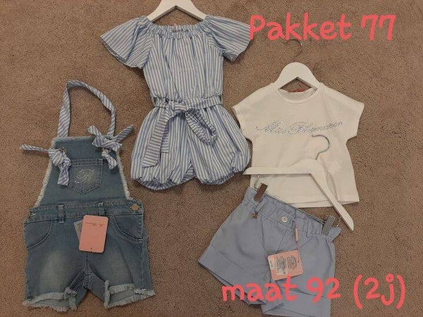 Pakket 77 2 Jaar Miss Blumarine