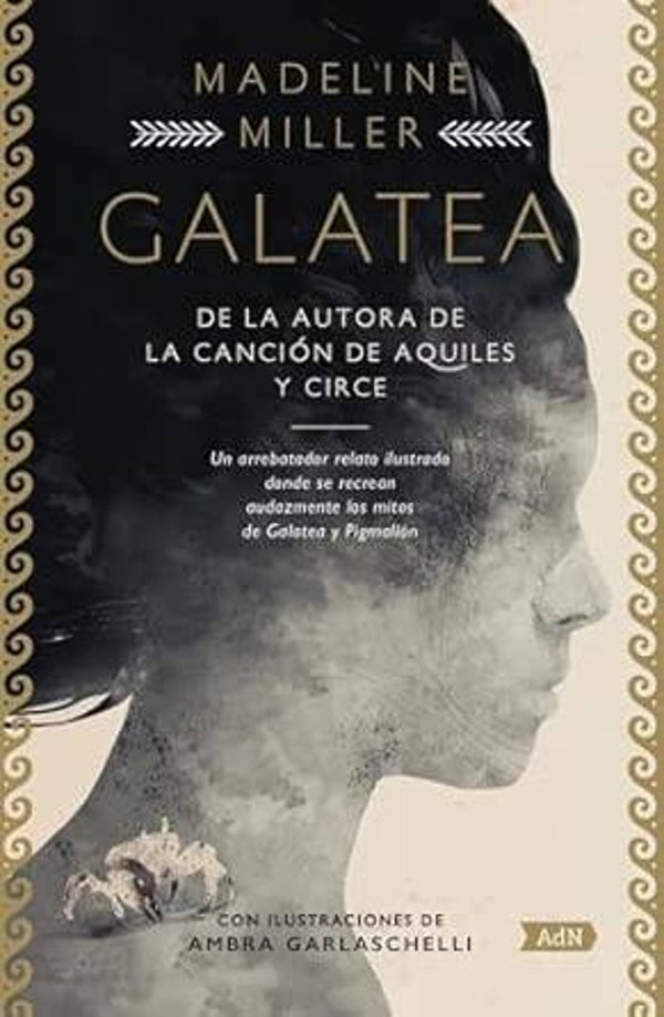 Galatea
