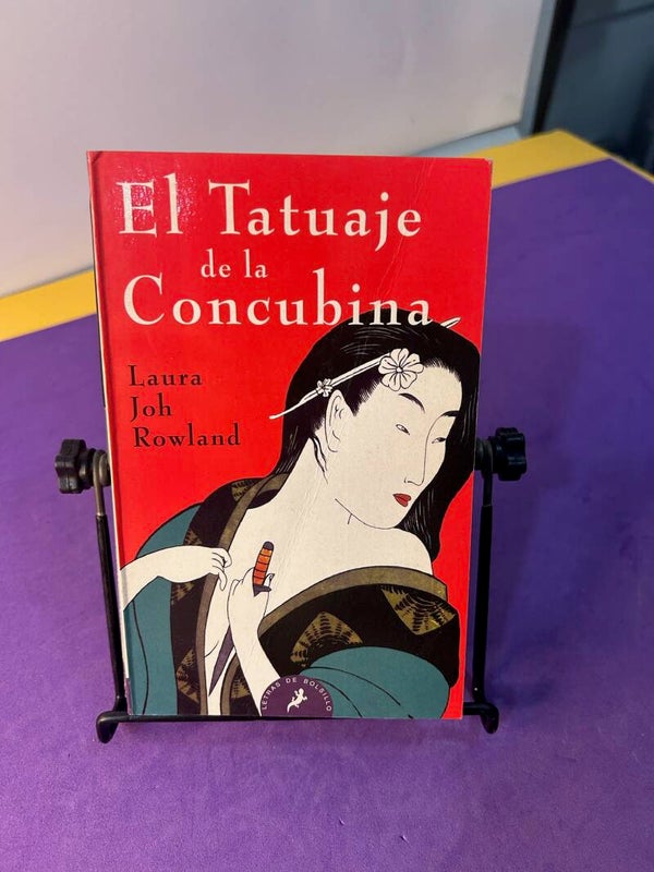 El tatuaje de la concubina