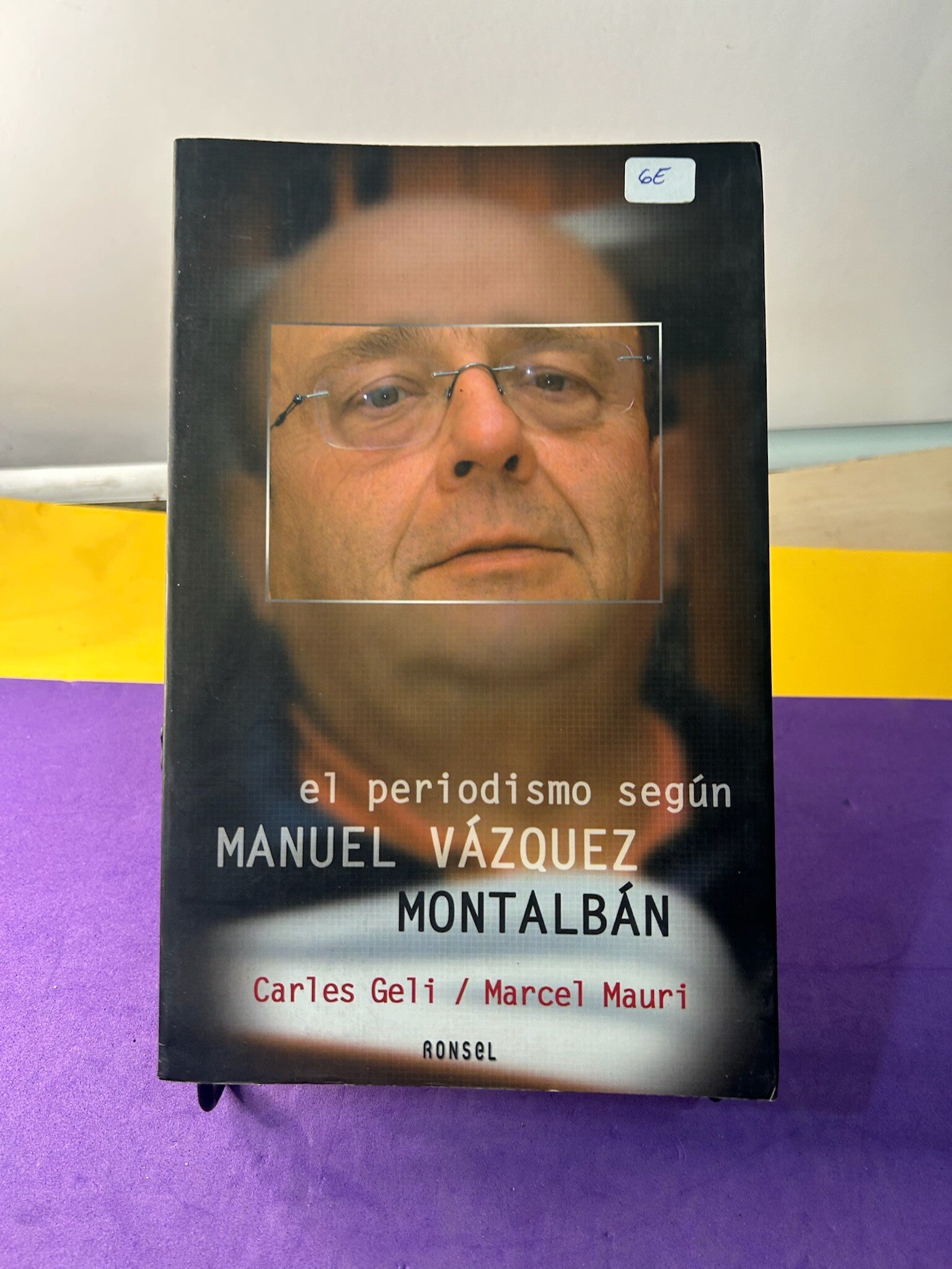 El periodismo según Manuel Vázquez