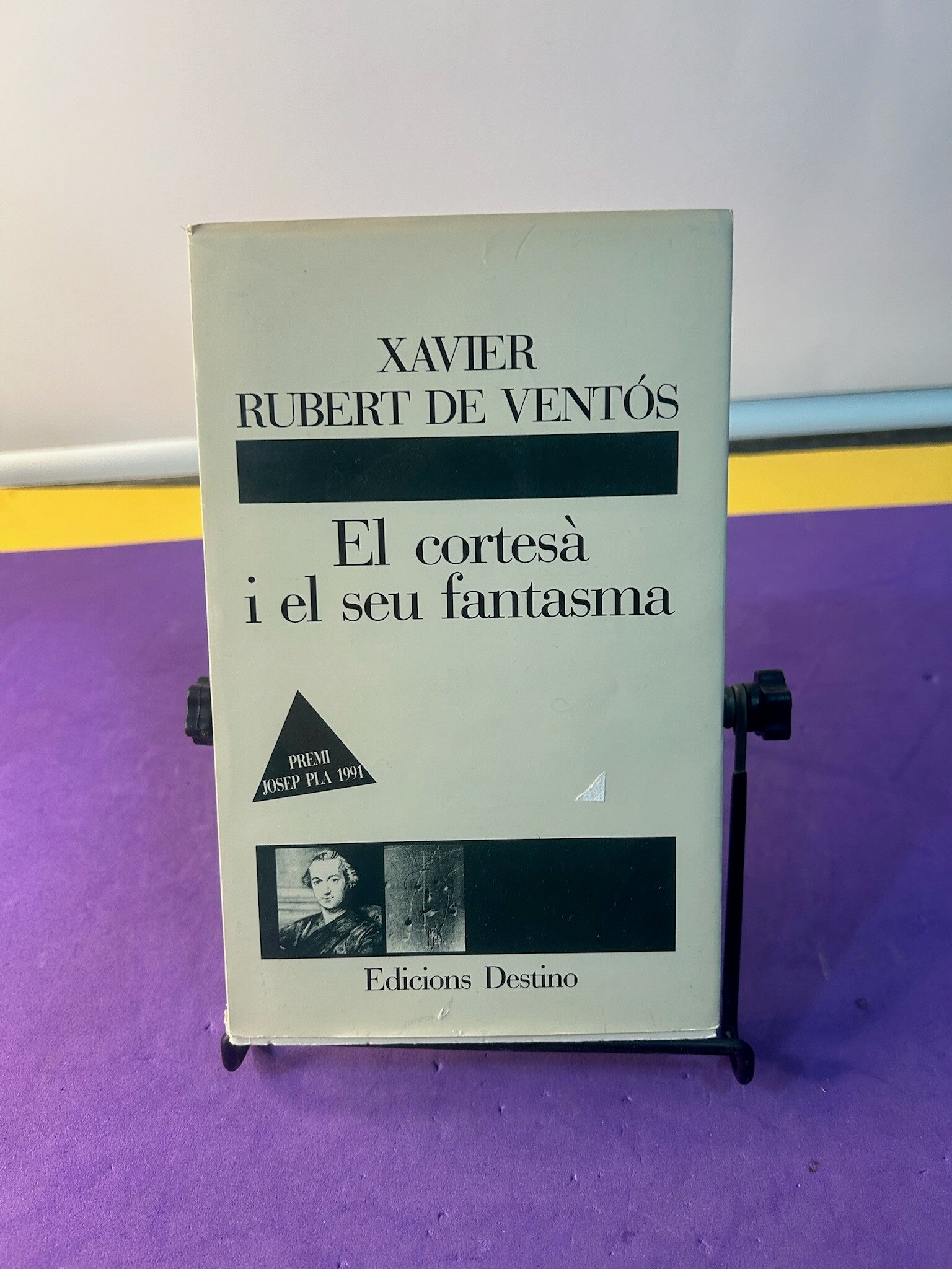 El cortesà i el seu fantasma