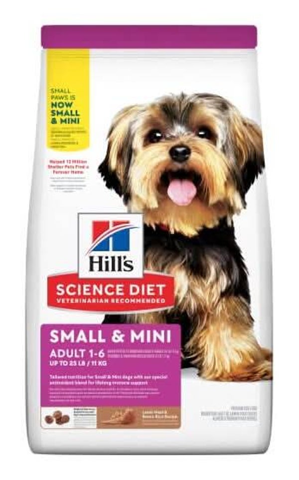 CANINE ADULT SMALL PAWS LAMB & BR 4,5LB
