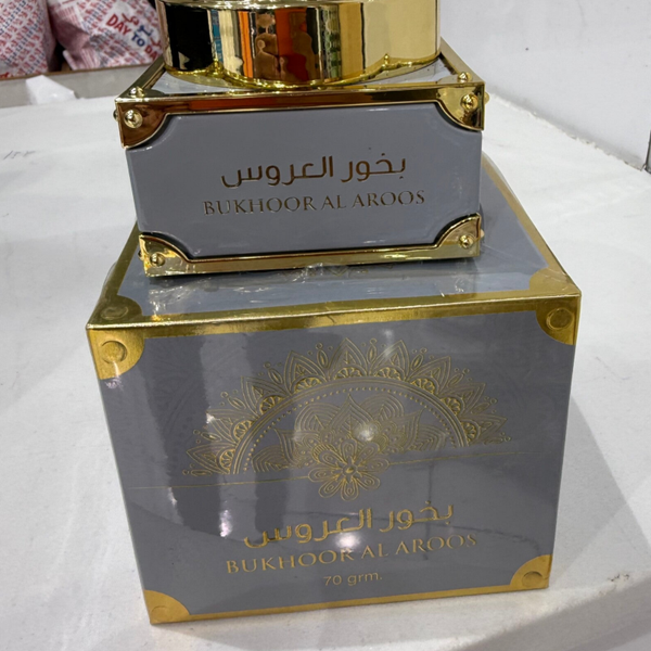 بخور العروس