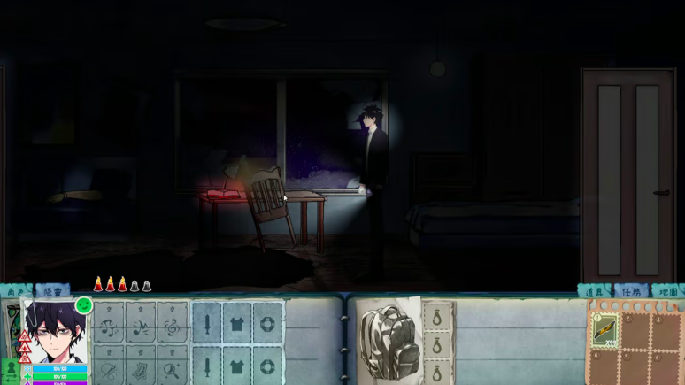 capture-d-e-cran-2026-08-26-a-05-44-04-standard.png