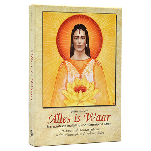 Alles is Waar Ulrike Hinrichs