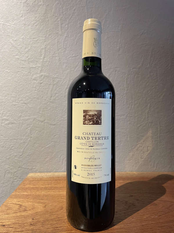 CHATEAU GRAND TERTRE 2015