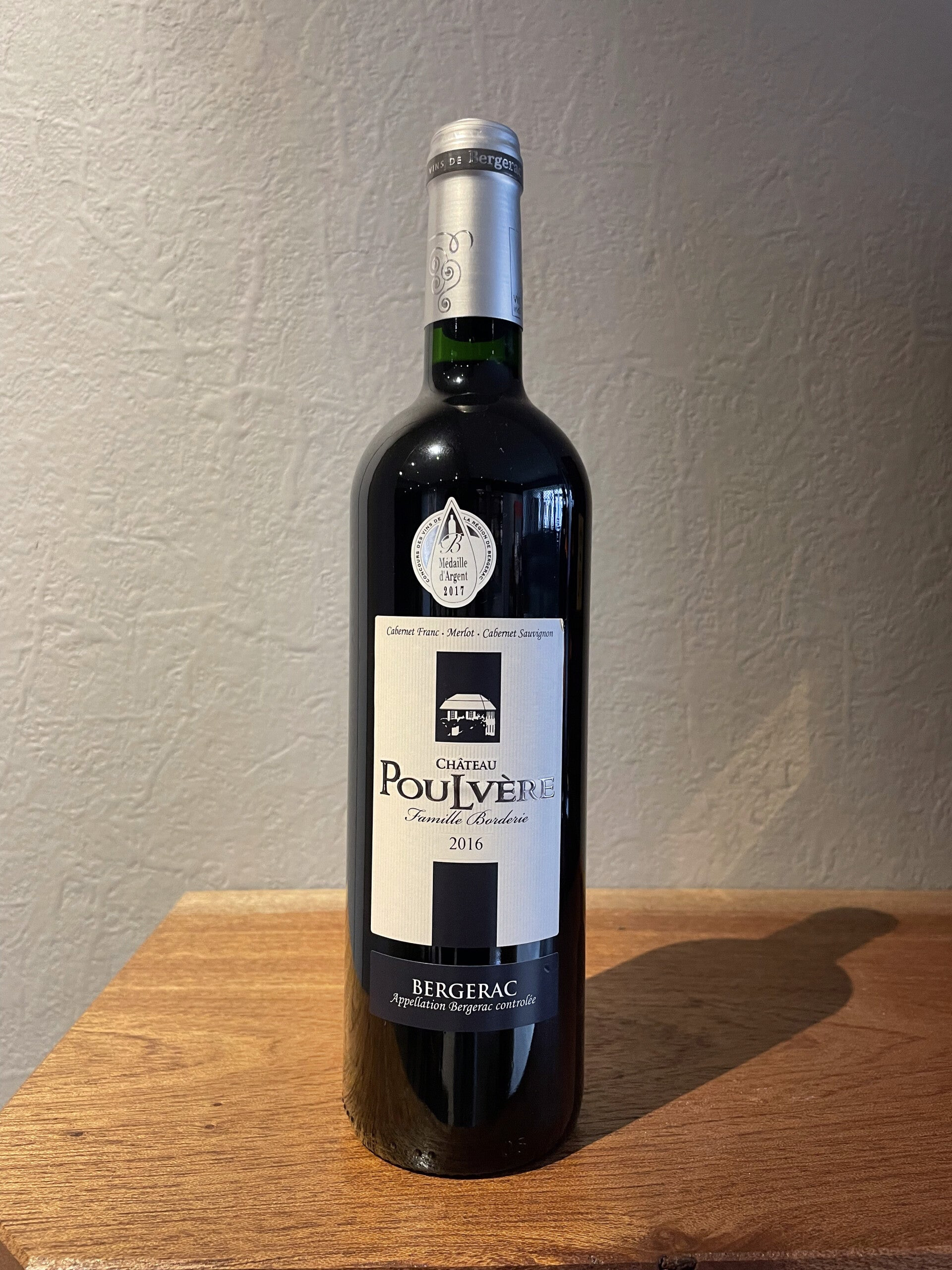 CHATEAU POULVERE 2016