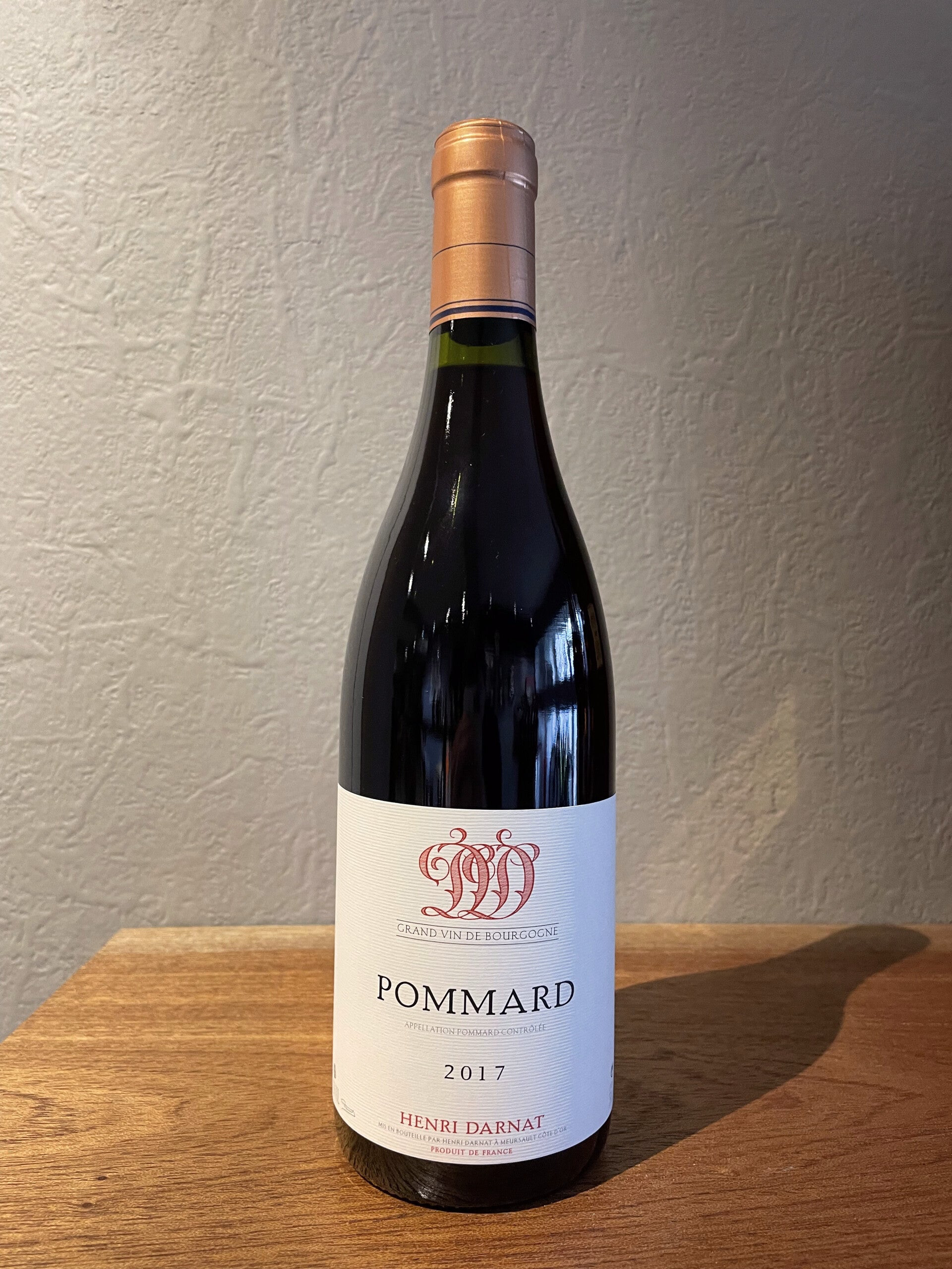 POMMARD 2017