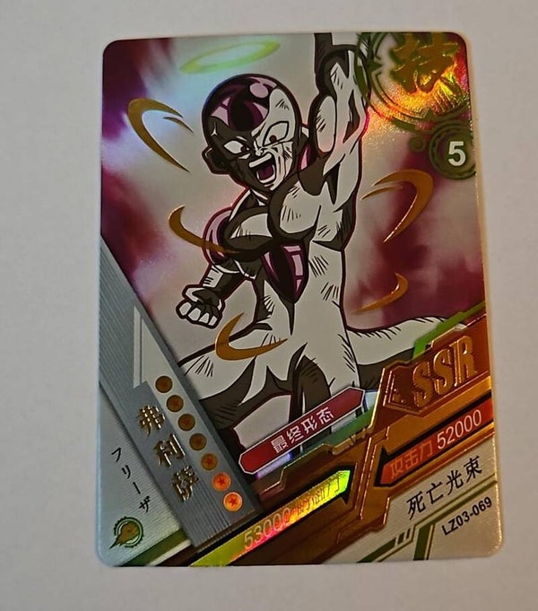 🌌 Dragon Ball „Dragon Heroes“ – Frieza (SSR) – LZ03‑069 – Holo-Super Rare