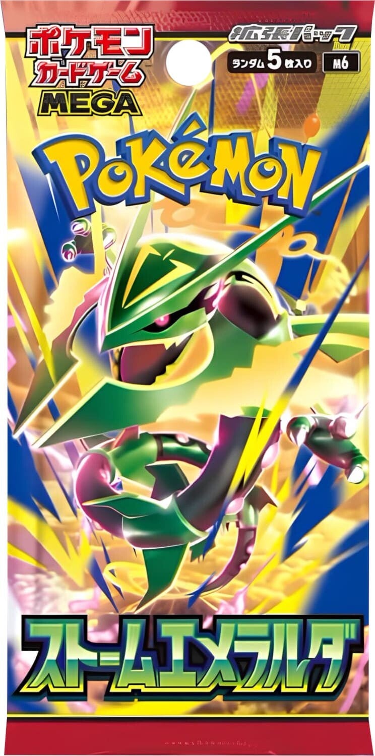 Pokemon-M6-Storm-Emeralda-Booster-Pack-Mega-Rayquaza
