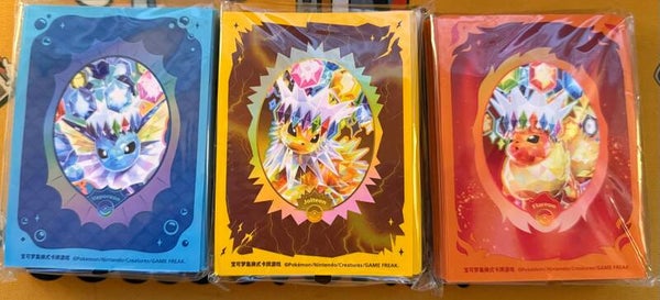 Pokemon  Prismatische Entwicklung Spezial Sleeve