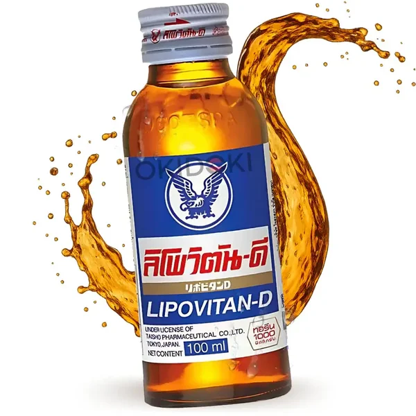 LIPOVITAN-D 100ml LIPOVITAN