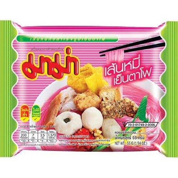 MAMA  Instant Rice Vermicelli Yentafo 55 g