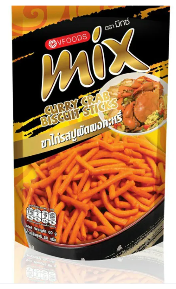 MIX CURRY CRAB FLAVOR BISCUITS STICK 50g V-FOODS
