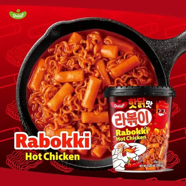 RABOKKI HOT CHICKEN 165g DELIEF