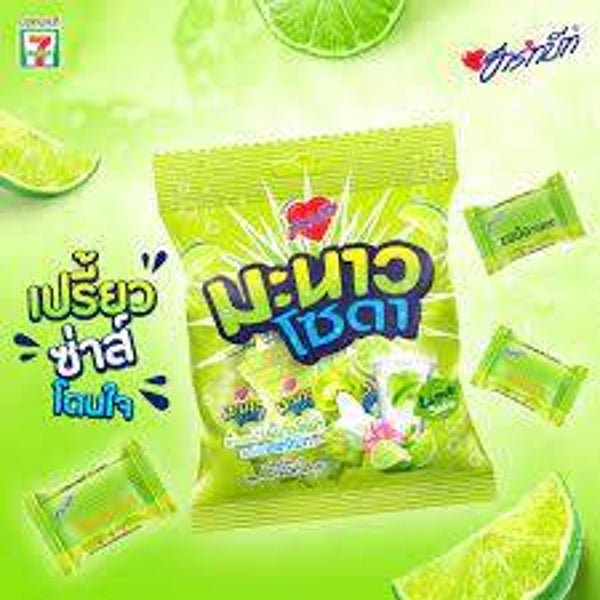 HEART BEAT CANDY LEMON SODA FLV. 10st X 30g