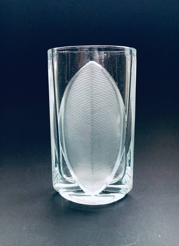 Bohemia Art Glass Lotos Vase by Rudolf Jurnikl for Libochovice, Czechoslovakia 1970's