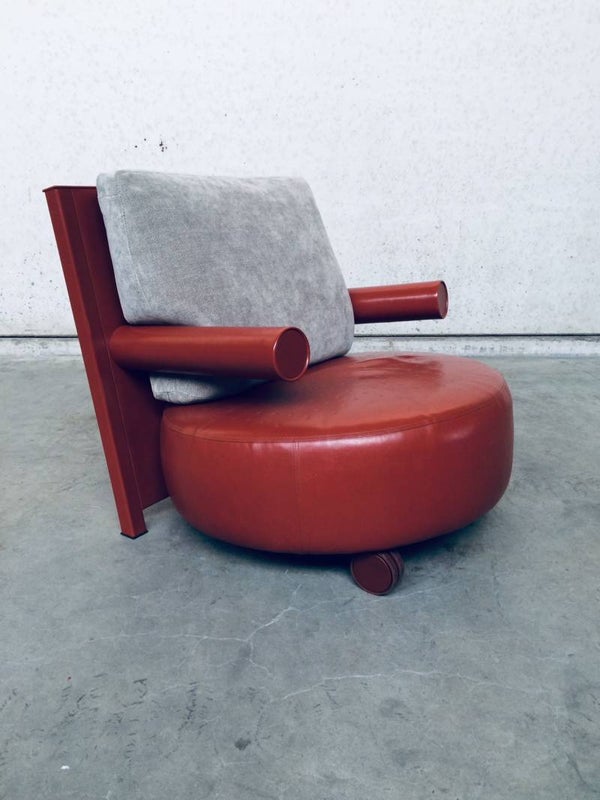 Postmodern Design B&B Italia Baisity Lounge Chair by Antonio Citterio 1980's Italy