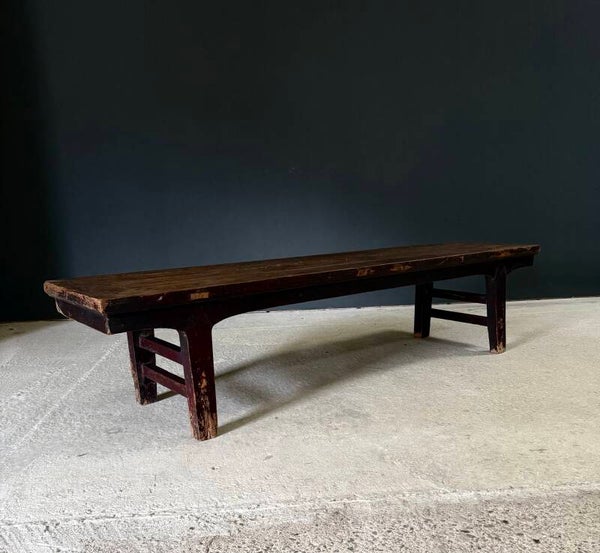 Qing Dynasty Design Coffee Table or Bench, China 1920's