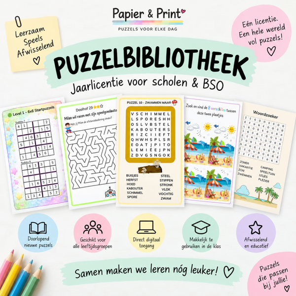 Jaarlicentie Puzzelbibliotheek