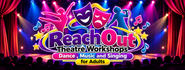 Reach Out Theatre Workshops