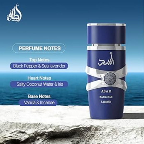 ASAD ZANZIBAR ORIGINALE LATTAFA  UOMO