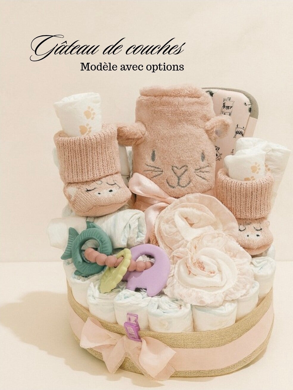 Gâteau de Couches (4 tailles disponibles)