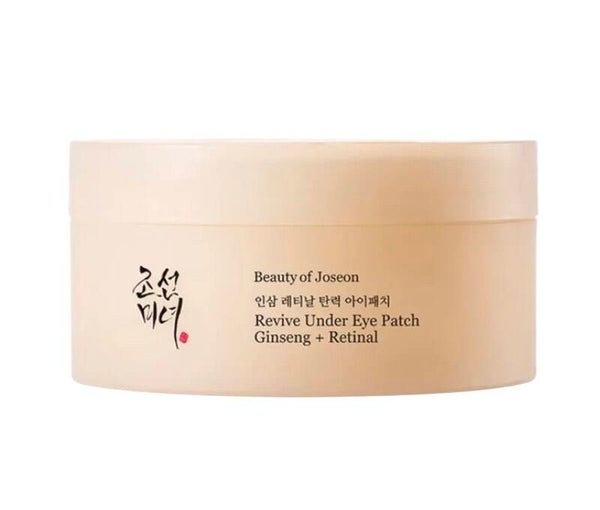 Beauty of Joseon Revive Under Eye Patch Ginseng + Retinal