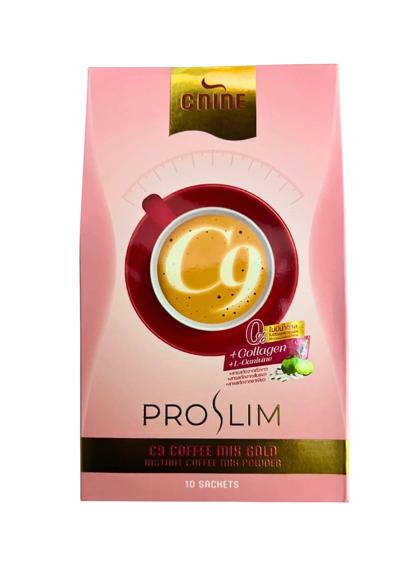 C9 CNine ProSlim Coffee