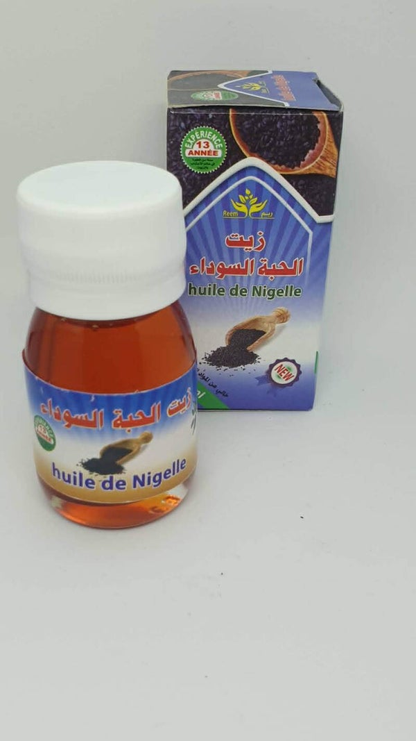 Huile de Nigelle