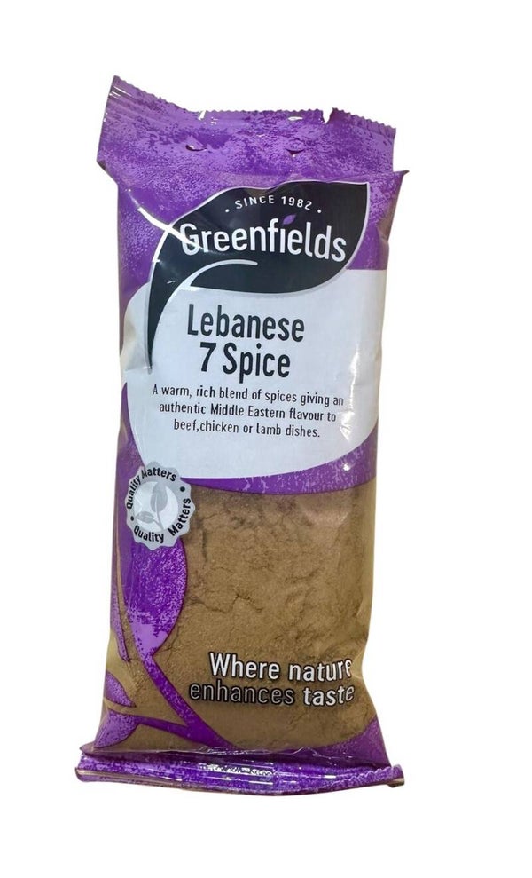GREENFIELDS LEBANESE 7 SPICE 75g