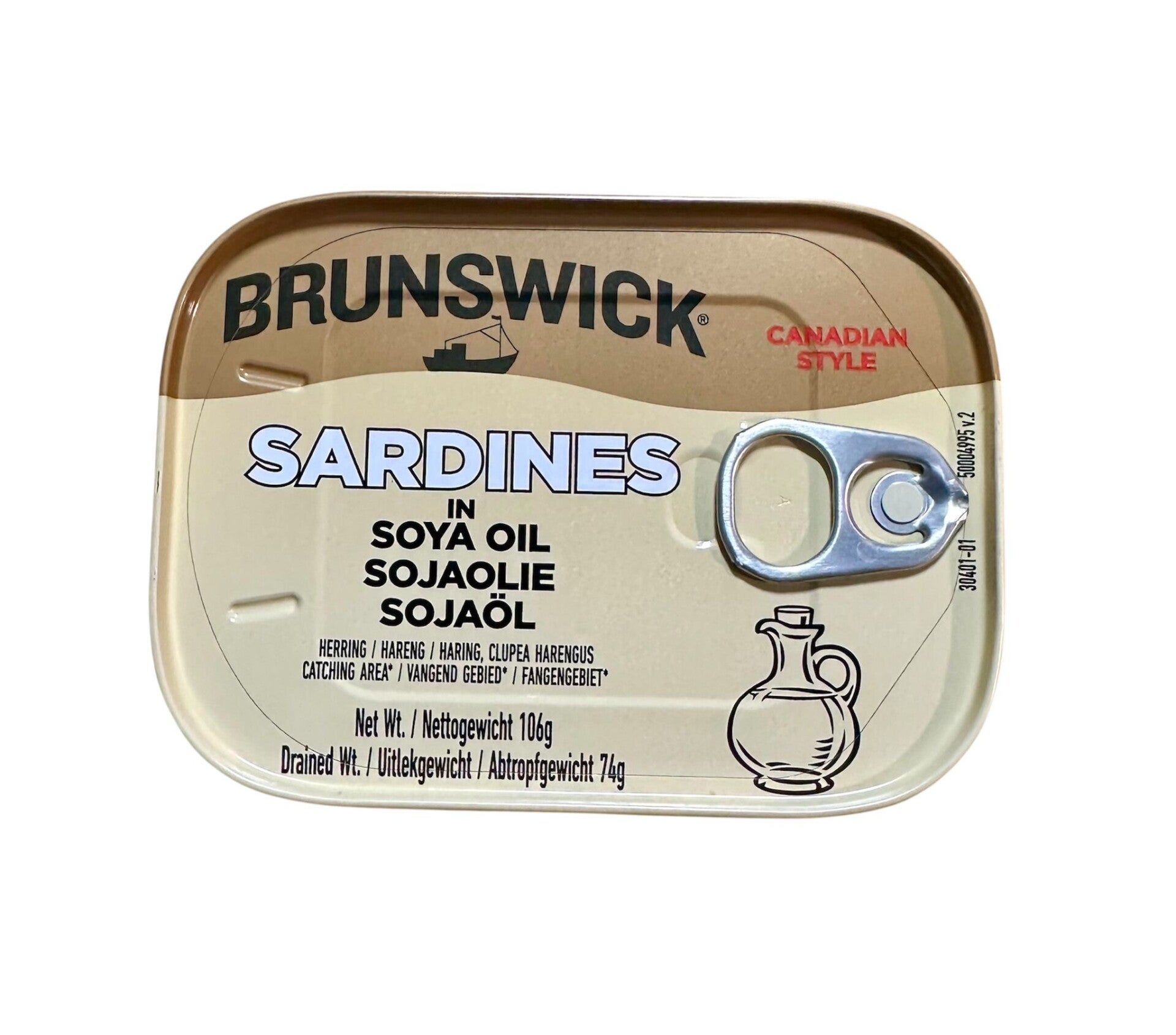 BRUNSWICK SARDINES IN SOYA OIL 106g