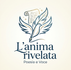 L'anima rivelata