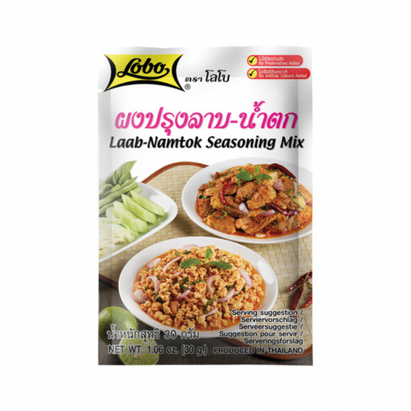 Lobo - Laab-Namtok Seasoning Mix