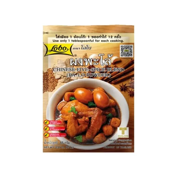 Lobo - Chinese Five-Spice Blend